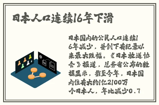 国产精品九九免费视频