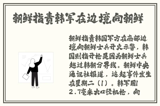 眼镜妹反差吃瓜51推特